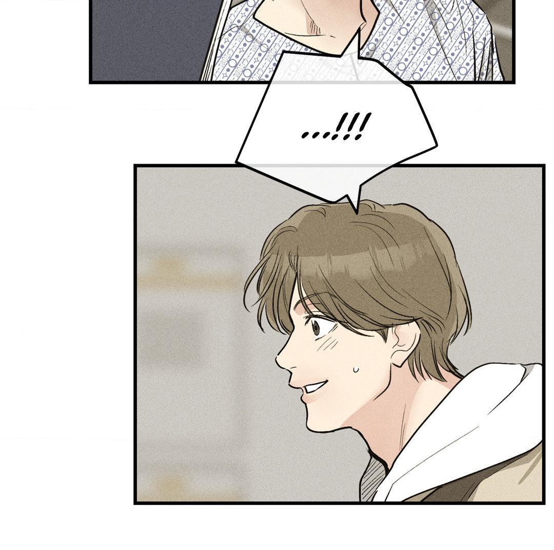 Payback, Chapter 92 image 021